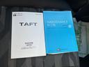衝突回避支援ブレーキ・ＬＥＤヘッドライト（福岡県）の中古車