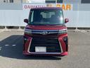 衝突回避支援ブレーキ・ＬＥＤヘッドライト・両側電動スライドドア・オートライト・キーフリー（福岡県）の中古車