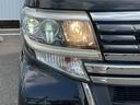衝突回避支援ブレーキ・両側パワースライドドア（福岡県）の中古車
