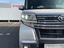 キーフリー、両側パワースライド、衝突回避支援機能（福岡県）の中古車