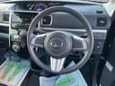 キーフリー・スライドドア（福岡県）の中古車
