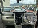 キーフリー・両側スライドドア（福岡県）の中古車