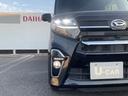 キーフリー・両側パワースライド・衝突回避支援機能（福岡県）の中古車