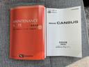 衝突回避支援ブレーキ・両側電動スライドドア・ＬＥＤヘッドライト（福岡県）の中古車