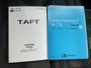 衝突回避支援ブレーキ・ＬＥＤヘッドライト（福岡県）の中古車