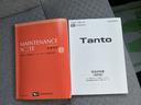 衝突回避支援機能　キーフリー　左側パワースライド（福岡県）の中古車