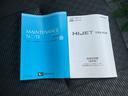 衝突回避支援ブレーキ・ＬＥＤヘッドライト（福岡県）の中古車