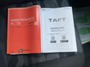 衝突回避支援ブレーキ・ＬＥＤヘッドライト（福岡県）の中古車