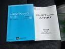 デラックス　ＣＶＴ　キーレス　両側スライドドア（福岡県）の中古車