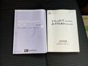 衝突回避支援機能　両側スライドドア　キーレス（福岡県）の中古車