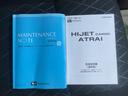 衝突回避支援機能　両側パワースライドドア（福岡県）の中古車