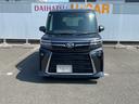 衝突回避支援機能　電動パーキングブレーキ　両側パワースライドドア（福岡県）の中古車
