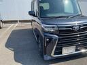 衝突回避支援機能　電動パーキングブレーキ　両側パワースライドドア（福岡県）の中古車