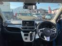 （福岡県）の中古車