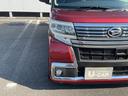 片側電動スライドドア・衝突回避支援ブレーキ（福岡県）の中古車