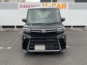 衝突回避支援機能　電動パーキングブレーキ　両側パワースライドドア（福岡県）の中古車