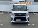 衝突回避支援機能　両側パワースライドドア　キーフリー（福岡県）の中古車