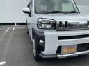 衝突回避支援ブレーキ・ＬＥＤヘッドライト（福岡県）の中古車