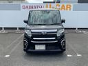衝突回避支援機能　両側パワースライドドア　キーフリー（福岡県）の中古車