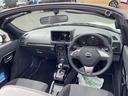 （福岡県）の中古車