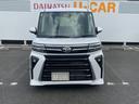 両側電動スライドドア・衝突回避支援ブレーキ（福岡県）の中古車