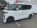 両側電動スライドドア・衝突回避支援ブレーキ（福岡県）の中古車
