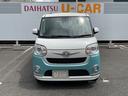 衝突回避支援機能　キーフリー（福岡県）の中古車