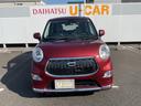 衝突回避支援機能　キーフリー（福岡県）の中古車