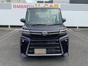 衝突回避支援機能　電動パーキングブレーキ　両側パワースライドドア（福岡県）の中古車