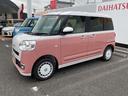 衝突回避支援機能　電動パーキングブレーキ（福岡県）の中古車