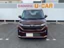 衝突回避支援機能　電動パーキングブレーキ　両側パワースライド（福岡県）の中古車