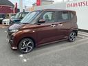 衝突回避支援機能　電動パーキングブレーキ　両側パワースライド（福岡県）の中古車