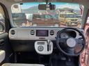 キーフリー（福岡県）の中古車