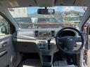 キーレス（福岡県）の中古車