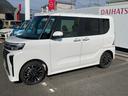 両側電動スライドドア・ＬＥＤヘッドライト（福岡県）の中古車