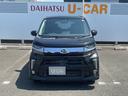 ナビＥＴＣ（社外）・パノラマモニター（福岡県）の中古車