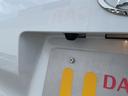 衝突回避支援機能　電動パーキングブレーキ（福岡県）の中古車