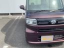 衝突回避支援機能　電動パーキングブレーキ（福岡県）の中古車