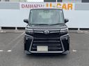 衝突回避支援ブレーキ・両側電動スライドドア・ＬＥＤヘッドライト（福岡県）の中古車
