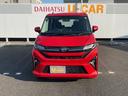衝突回避支援機能　電動パーキングブレーキ（福岡県）の中古車