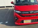 衝突回避支援機能　電動パーキングブレーキ（福岡県）の中古車