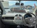 （福岡県）の中古車