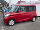 デイズルークス 中古車 Ｘキーフリー