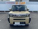 衝突回避支援機能　電動パーキングブレーキ（福岡県）の中古車