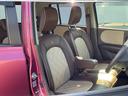 キーフリー（福岡県）の中古車