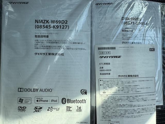 ムーヴＸリミテッドII　ＳＡIII令和１年式　衝突低減ブレーキ　弊社レンタカーＵＰ車（福岡県）の中古車