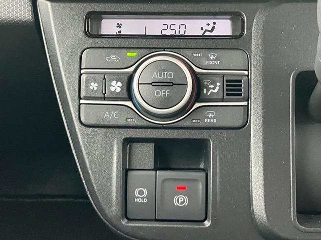 タントファンクロス両側電動スライドドア・プッシュボタンスタート・ステアリングスイッチ・オートエアコン・キーフリーシステム・シートヒーター・バックカメラ対応・アルミホイール・パワーウィンドウ（佐賀県）の中古車