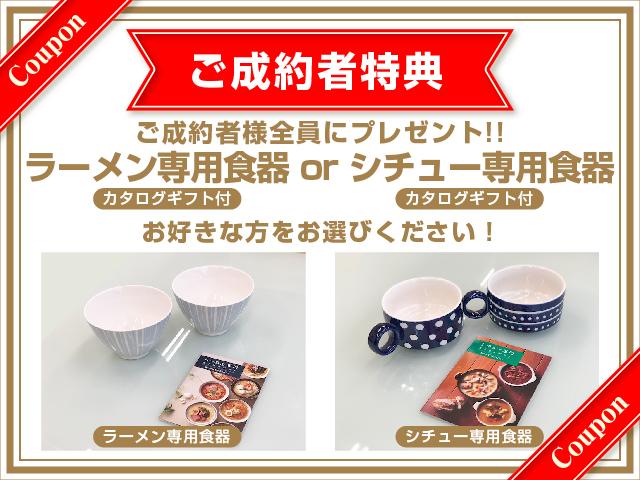 ウェイクgターボリミテッドsaiii届け出済み 未使用車 福岡県 の中古車情報 ダイハツ公式 U Catch ウェイクgターボリミテッドsaiii届け出済み 未使用車 福岡県 の中古車情報 ダイハツ公式 U Catch