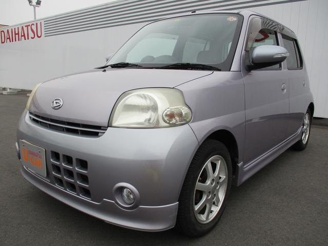 エッセカスタム車検整備付き 純正dcラジオ 福岡県 の中古車情報 ダイハツ公式 U Catch エッセカスタム車検整備付き 純正dcラジオ 福岡県 の中古車情報 ダイハツ公式 U Catch
