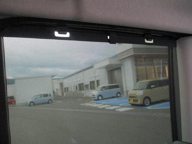 タントファンクロス衝突回避支援ブレーキ・両側パワースライドドア・ＬＥＤヘッドライト・キーフリー（福岡県）の中古車